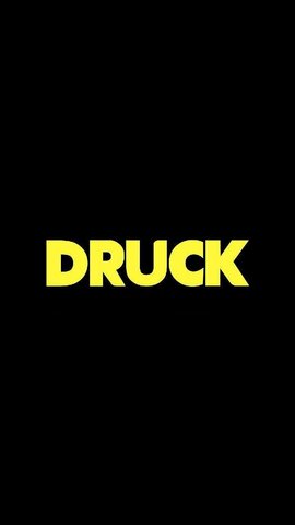 СКАМ Германия